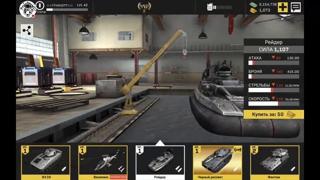 "Massive Warfare - Aftermath".Гайд для новечков смотреть онлайн