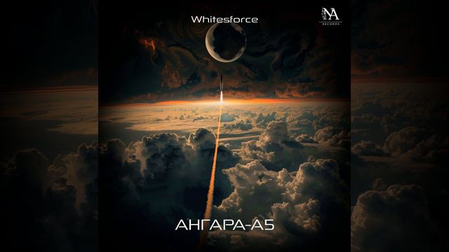 Whitesforce - Ангара-А5