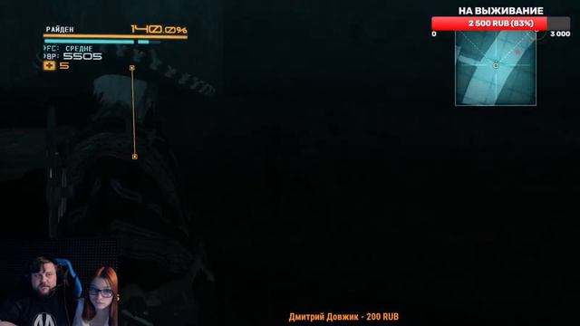 #3 METAL GEAR RISING REVENGEANCE Прохождение - ДЖЕК ПОТРОШИТЕЛЬ смотреть онлайн