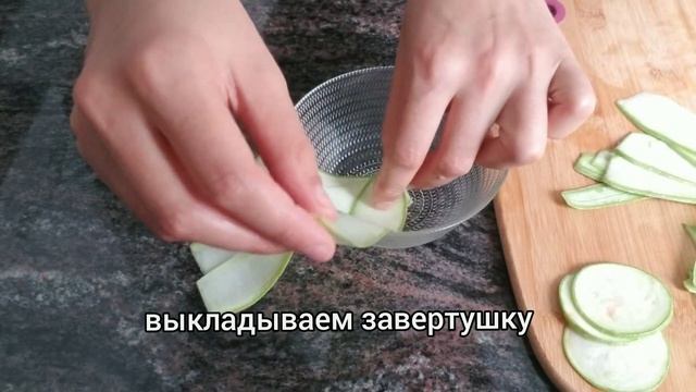 Как вкусно приготовить артишок/how to cook delicious artichoke смотреть онлайн