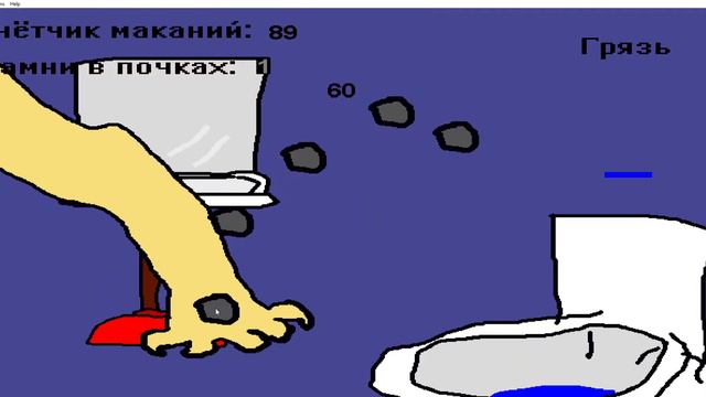 Самородок геймдева