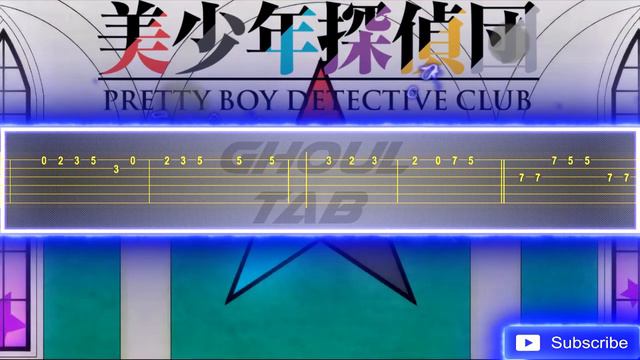 Pretty Boy Detective Club Opening - Shake & Shake (Guitar Tab 譜 Tutorial) смотреть онлайн