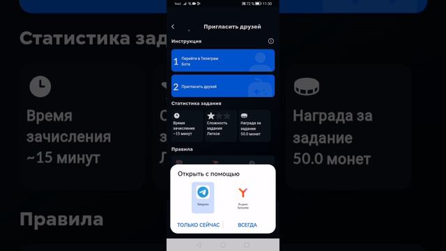 Играю в скинс фарм