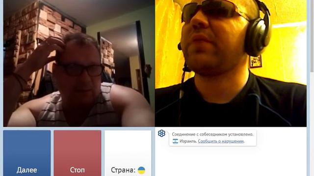 [+18] Приятный разговор с жителем Израиля (чат-рулетка) смотреть онлайн