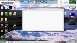 Как поставить апостроф