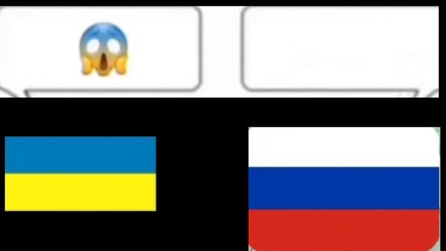 для меня это будет лучше сломанный город-страна. #расия