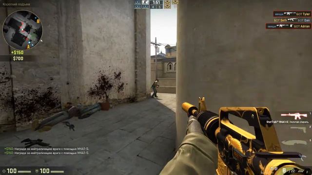 кс го глобал офенсив №1 играю с ботами высокой сложности смотреть онлайн