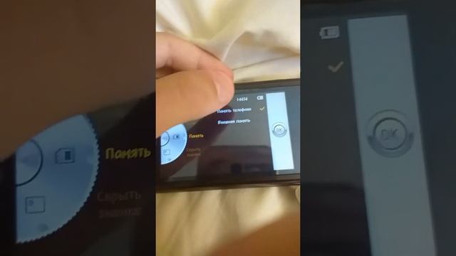 Обзор телефона LG KM 900 ARENA смотреть онлайн