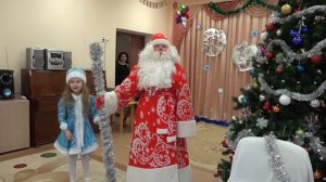 Новогодний утренник 2018  г. Лиски (3 гр. 4ДС)