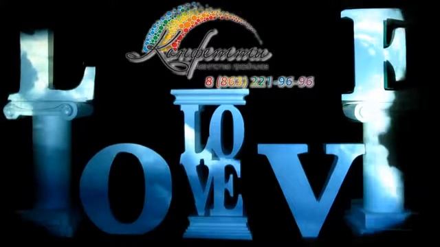 Проекционное шоу на объемных предметах смотреть онлайн