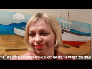 Синдром Дауна это...