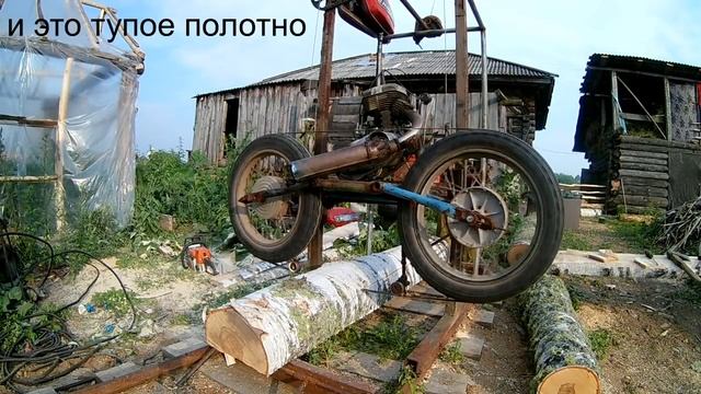 Заточка ленточной пилы руками смотреть онлайн