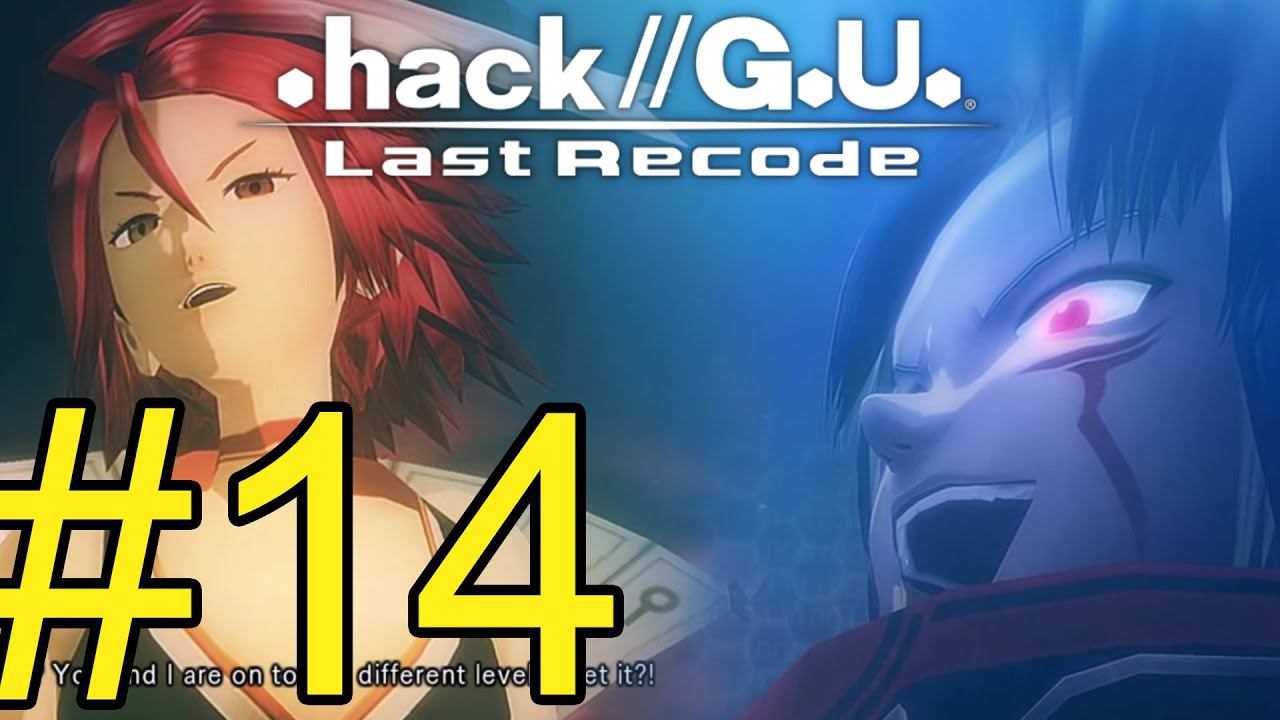 .hack//G.U. Last Recode (2022) Прохождение ч14 Хасео Император