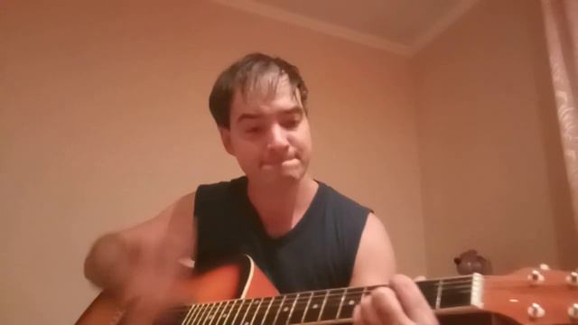 Стигмата как ты