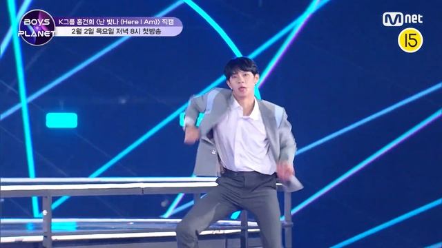 [BOYS PLANET] 홍건희 HONG KEON HEE I K그룹 @시그널송 '난 빛나 (Here I Am)' 개인 직캠 평가 смотреть онлайн