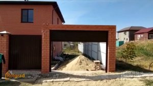 Уличные ворота рольставни на въезд