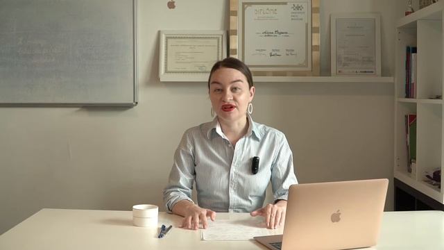 Как быстро выучить Французский язык? смотреть онлайн