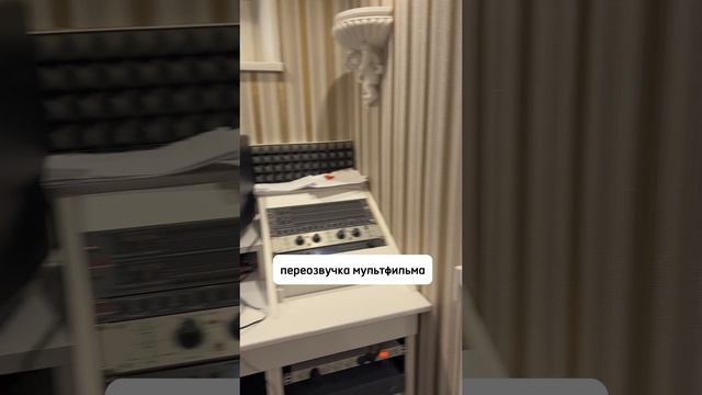 ПЕРЕОЗВУЧКА МУЛЬТФИЛЬМА смотреть онлайн