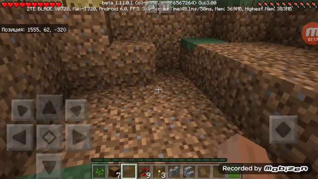Выживание в новой деревне в майнкрафт 1.11.0.1 смотреть онлайн