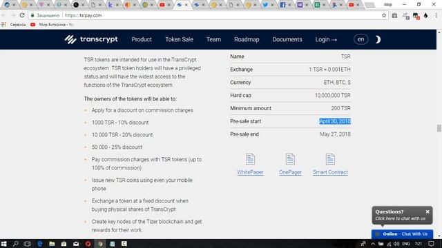 ICO Transcrypt - децентрализованная платежная платформа. смотреть онлайн
