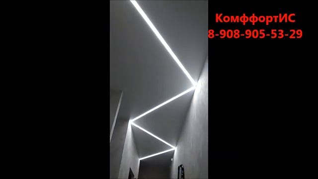 Световая линия в коридоре смотреть онлайн
