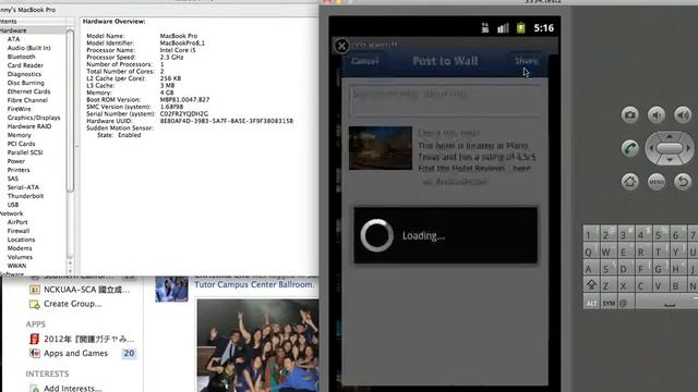 CS571 Hotel Search (AJAX) Demo Implement by Andorid смотреть онлайн