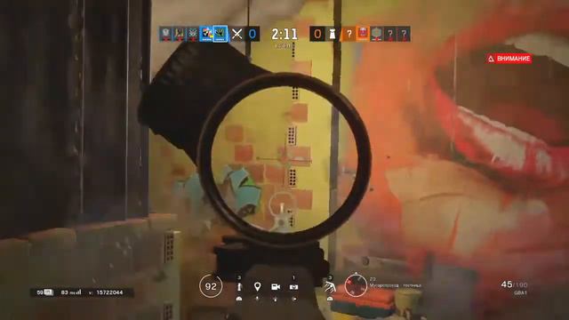 Минус 4 на амару смотреть онлайн