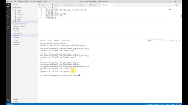 Programming with Python | Collection | Dictionary смотреть онлайн