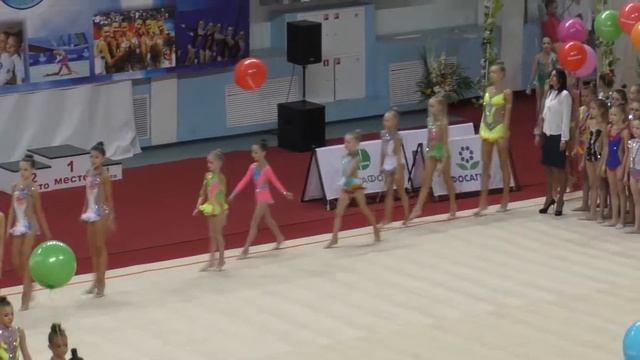 Открытие смотреть онлайн