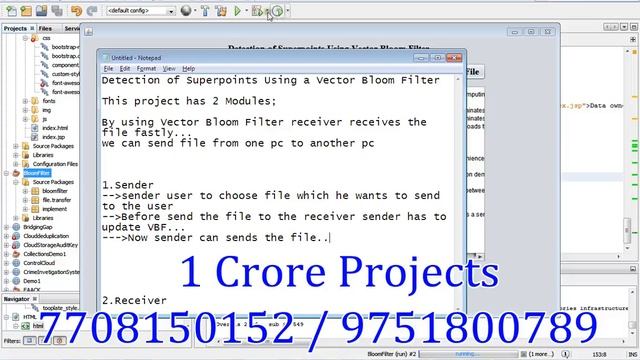 Detection of Superpoints Using a Vector Bloom Filter - 1Crore Projects смотреть онлайн