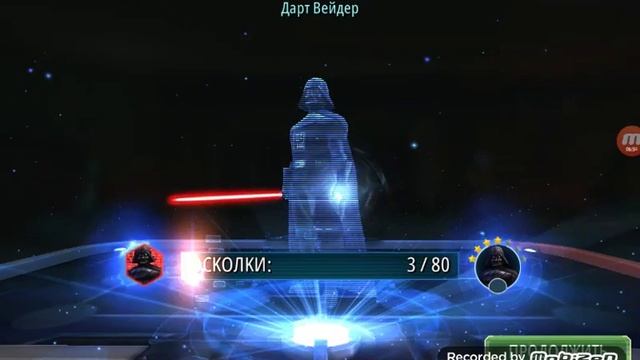 STAR WARS HEROES : обзор ? смотреть онлайн