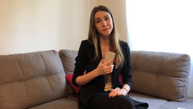 Магические практики