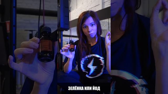 Спортивная заморозка АМА frost spray смотреть онлайн