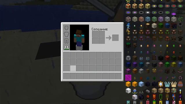 minecraft волшебники (часть 1 начало) смотреть онлайн