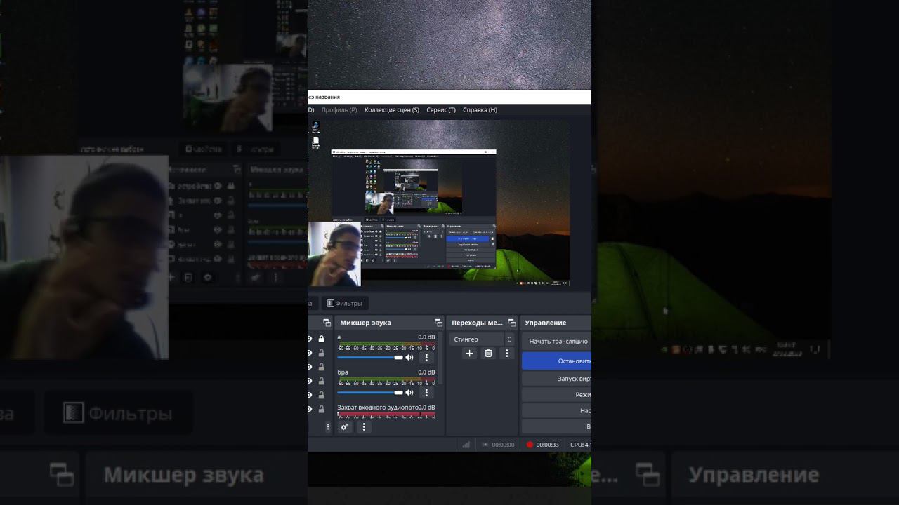 Что лучше микрофон от моих наушников или от моей камеры смотреть онлайн