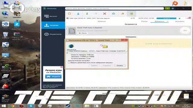 100 БЕСПЛАТНЫХ КЛЮЧЕЙ ДЛЯ ГТА 5 СТИМ - ТОЛЬКО СЕГОДНЯ!!! смотреть онлайн