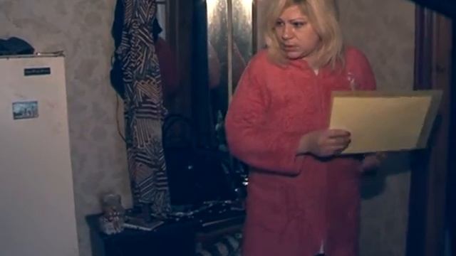 Рейд ПДН смотреть онлайн