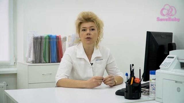 Как избежать выкидыша и замершей беременности. Урок 1/7