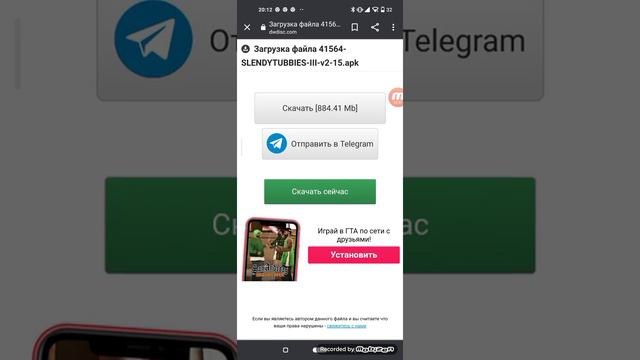 как скачать slendytubbies 3  песочница на android