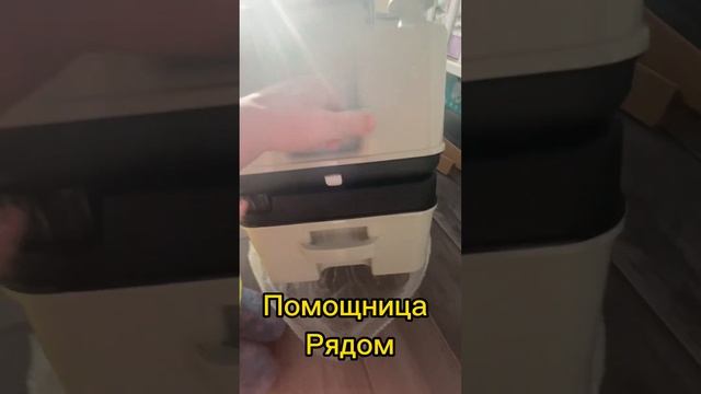 ОБЗОР НА БИОТУАЛЕТ ТОЛИК 24. СНЯТО В ЮМОРИСТИЧЕСКОМ СТИЛЕ)) смотреть онлайн