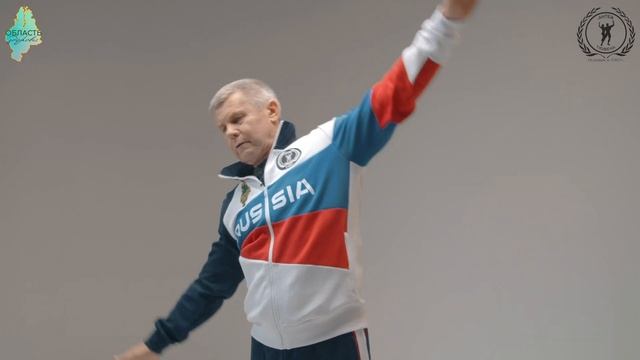 Производственная гимнастика. Занятие 9 смотреть онлайн