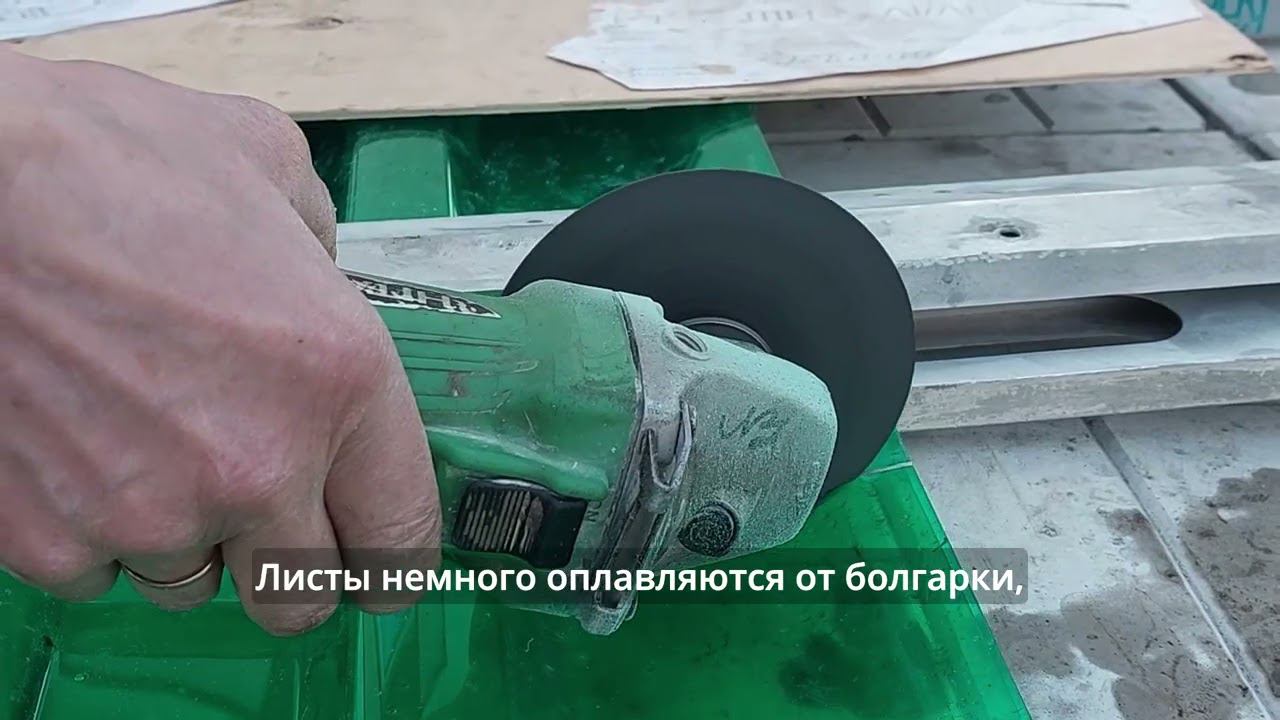 Слава Сделает