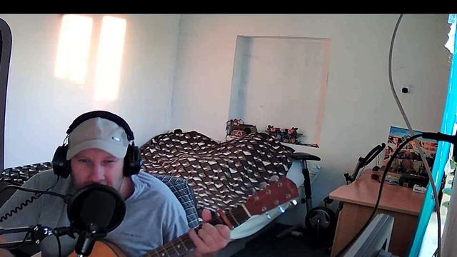 Йорш. Андеграунд. кавер под гитару. смотреть онлайн