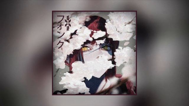 CYPARISS, Puhf - SUSTAIN (Mili - Sustain++)