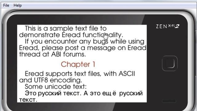 Eread for Zen X-Fi2 смотреть онлайн