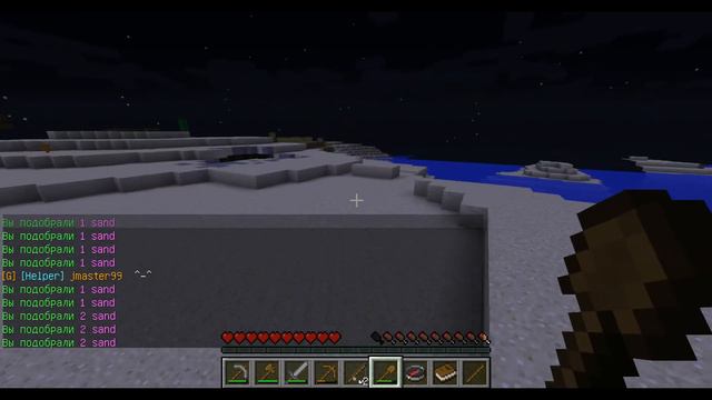 Cristalix (CivCraft) #Начало , и слив всех вещей X_X