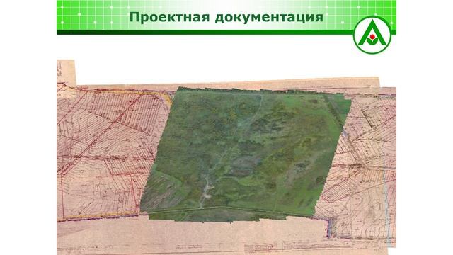 Мониторинг состояния сельскохозяйственных земель с помощью Геоскан 401 смотреть онлайн