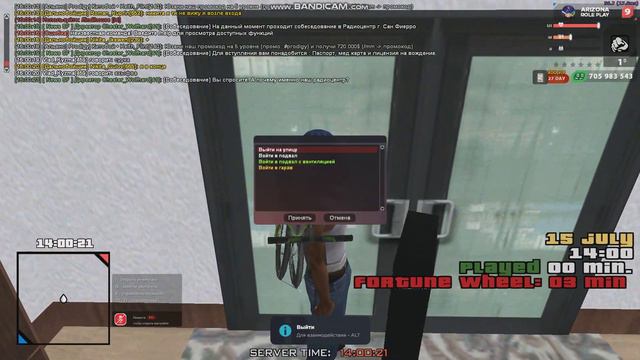 Самая лучшая капча на данный момент. Люблю Аризону смотреть онлайн