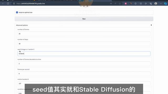 【AI视频工具】继ChatGPT之后最值得关注的AI视频工具SVD！如何使用 Stable Video Diffusion 生成 AI 视频？秒杀爆火的Pika及Runway | 数字牧民LC смотреть онлайн