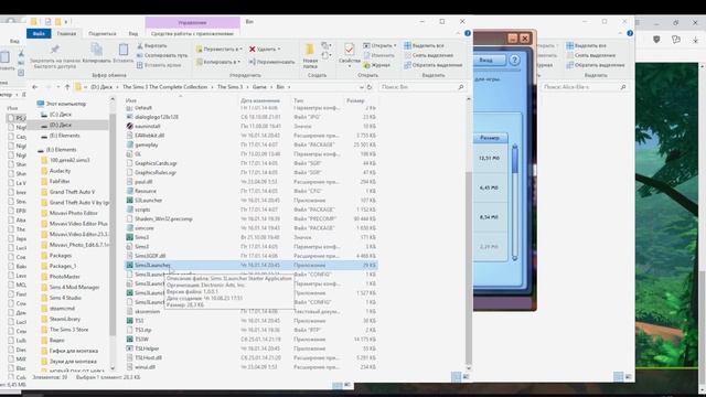 The Sims 3 - КАК УСТАНОВИТЬ ДОМ И ПЕРСОНАЖА смотреть онлайн